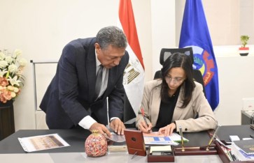 محافظ البحيرة