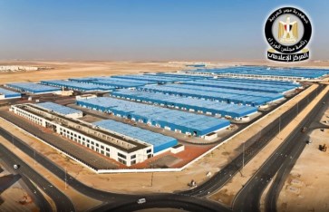 وزارة الصناعة تطرح 400 قطعة أرض صناعية