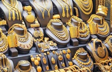 ضرائب الذهب في مصر