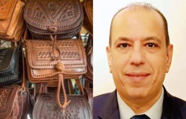 الأستاذ نادر الكبير - غرفة صناعة الجلود