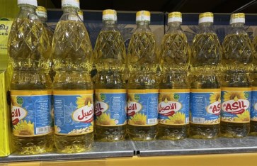 أسعار الزيت اليوم
