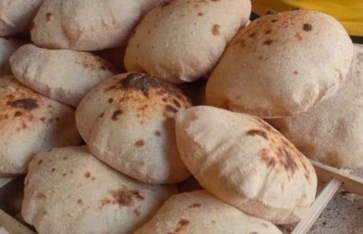 الخبز المدعم 