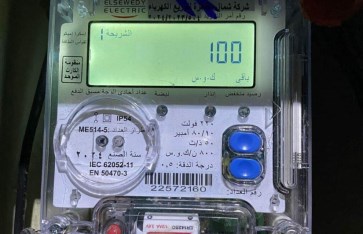 العداد الكودي