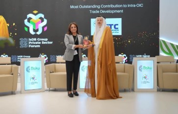 مركز تدريب التجارة الخارجية يتوج بجائزة دولية
