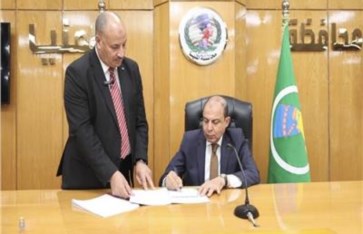 محافظ المنيا يعتمد نتيجة الشهادة الإعدادية