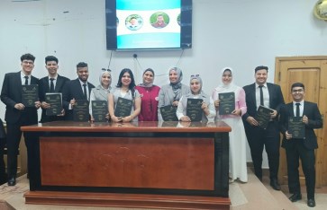 فريق العمل 