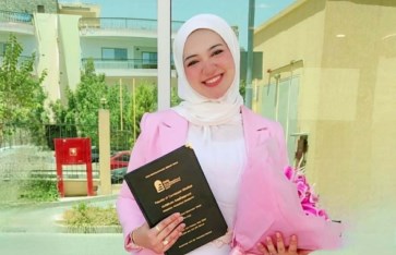 الطالبة مروة مصطفى