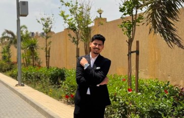 الطالب محمد محمد جلال شطية