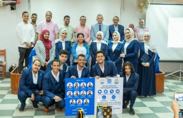 طلاب الجامعة 