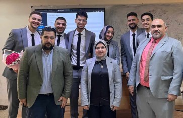 فريق العمل 