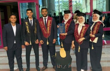 فريق العمل