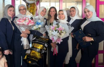 فريق العمل