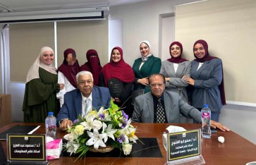 فريق العمل 