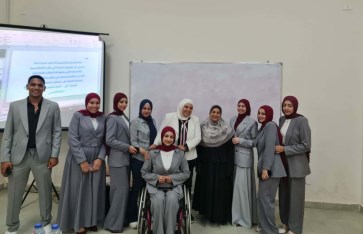 فريق العمل 