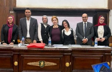 فريق العمل 