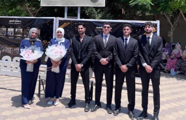 فريق العمل 