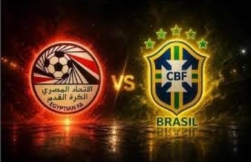 مصر والبرازيل 