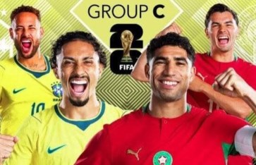 المغرب والبرازيل 