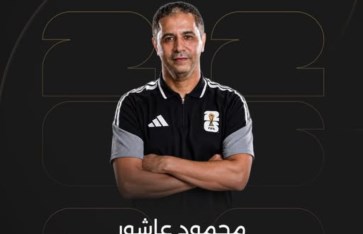 محمود عاشور 