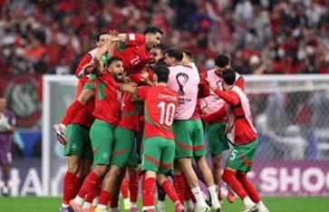 تشكيل المغرب 