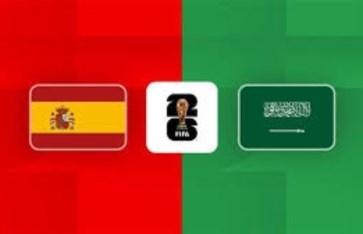 السعودية ضد إسبانيا 