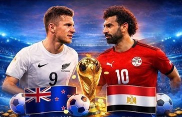 مصر ضد نيوزيلندا 