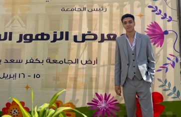 طالب بجامعة بنها