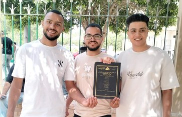 طلاب MCI Academy