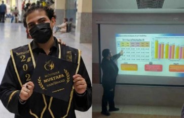 الطالب مصطفى هاني محمد، بالفرقة الرابعة