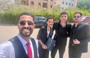 طلاب المعهد العالي للتسويق والتجارة ونظم المعلومات (MCI) 