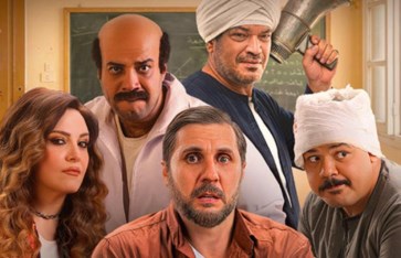 فيلم برشامة 