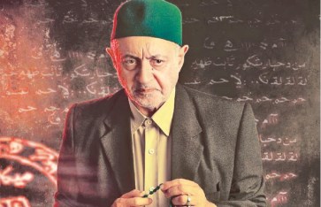عبد العزيز مخيون