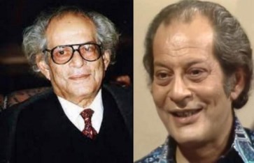سعد أردش