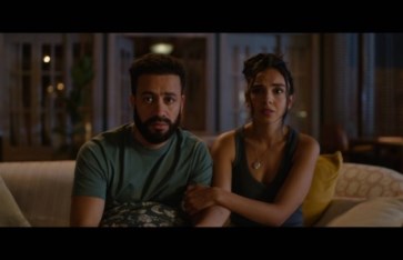 فيلم إذما 