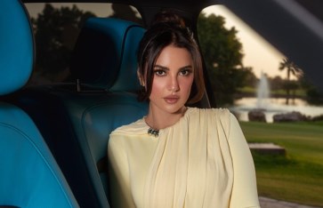 درة