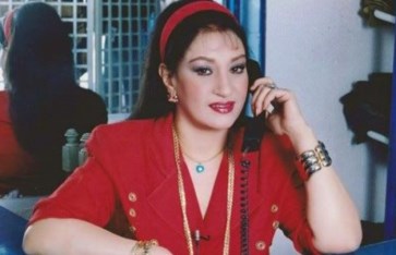فاتن فريد 