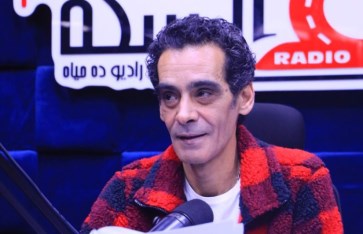 مسلسل الكيان 13