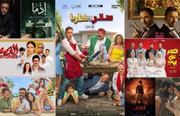إيرادات الأفلام 