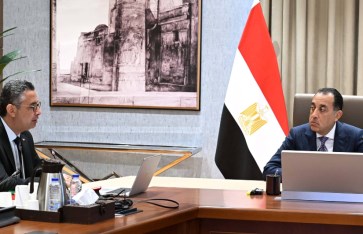 اجتماع تطوير منظومة الدعم
