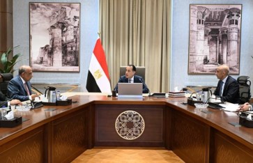 اجتماع تطوير شركات الانتاج الحربى