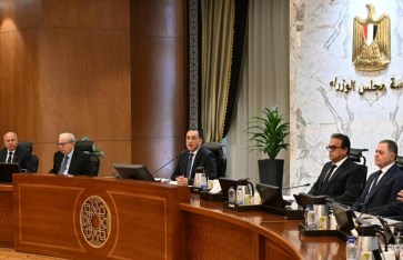 الاجتماع الأسبوعى لمجلس الوزراء
