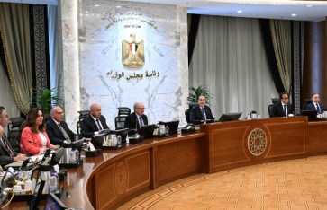 الاجتماع الأسبوعى لمجلس الوزراء