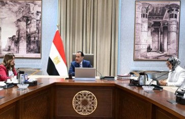 اجتماع متابعة مشروعات الوادى الجديد