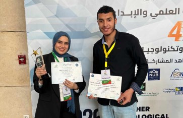 فريق عمل المشروع
