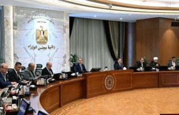الاجتماع الأسبوعى لمجلس الوزراء