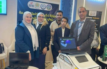 فريق عمل المشروع