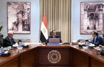 اجتماع تطوير الجهاز الإدارى للدولة