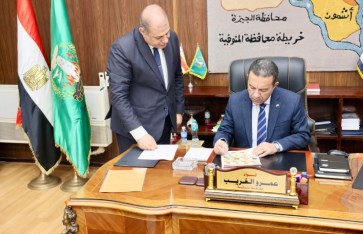 محافظ المنوفية أثناء اعتماد النتيجة