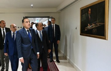 احتفالية وزارة الخارجية