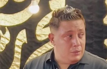 حمو بيكا 